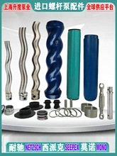 YݗUÙCf򹝽MzDĪZBӗUS