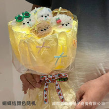 ŤŤ��С��������Ʒ�ֹ�diy���ϰ�������Ϧ�̎����Y��W�t�����