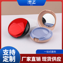 �¿�A��ƴ��ɫ���ێ��R���|��ɢ�����ݹ��w��ඨ�y���l����