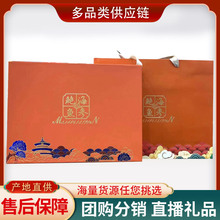 Դ�^�F؛���ɺ����U�~�Y���b��؛�YƷ�Fُ������؛���l�U�~�Y����