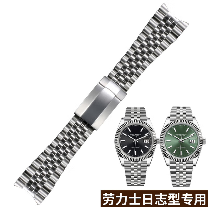 For Labor Log Strap Steel Band 126334.126333 Watch Strap 904 Metal 41 Steel Bracelet 21MM