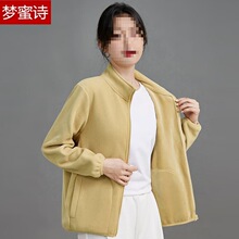 2025�¿�����Ů�⴩�̿�u���q���I�_�����ﶬ�Ӻ�ů�p��q����