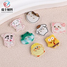 ���⿨ͨ������ż���ۼ~�۴��ă�ͯ�B��ȹ�r���ɐ��b��ֿp�~��