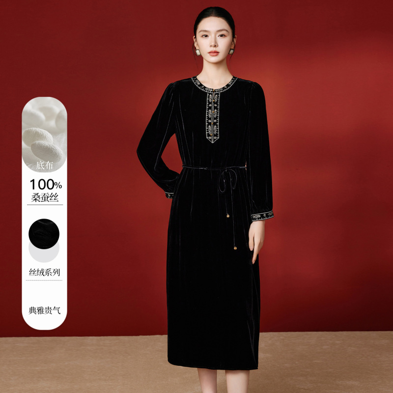 5621 Dropshipping 26【100% Mulberry Silk Base Fabric】Women's Autumn Dress, Light Luxury, High-End Vintage Long Dress