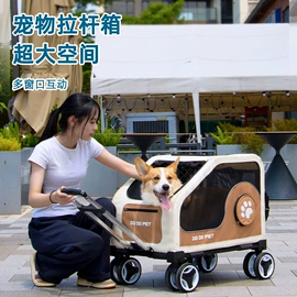 宠物推车;猫猫包、箱;狗狗窝/笼/垫