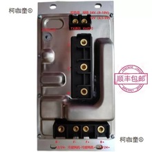 货车房车顺丰驻车空调12/24v电动空调升级款压缩机驱动控制麦太保