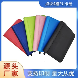 文件夹;名片册;艺术收藏