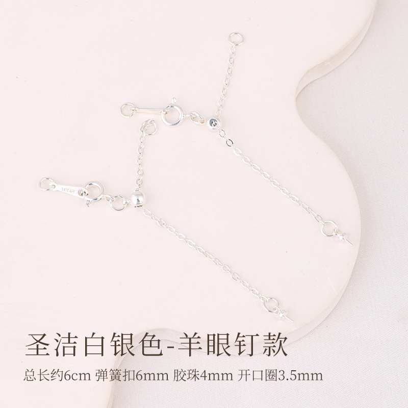 天然水晶アクセサリー 蓮の実型小ペンダント 和田玉小ペンダント飾り 小滴溜手飾りDIYアクセサリー|undefined