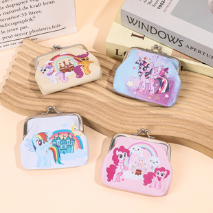Cute Mini Small Coin Purse Hot Style My Little Pony Buckle Portable Coin Earphone Key Bag Coin Bag