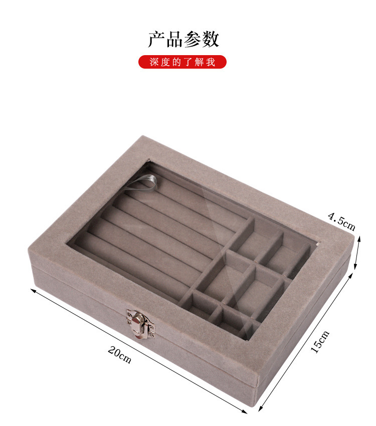 收纳款带镜子1 (15)