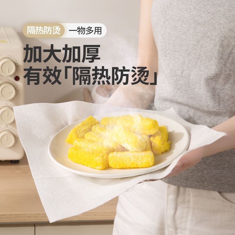 妙浄熊竹繊維周放皿洗い雑巾厨房乾湿両用油をつけない家庭用皿洗い雑巾怠け者雑巾|undefined