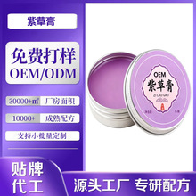 ӹϲݸ澏ֹWxҧغ͋냺ݸݸ