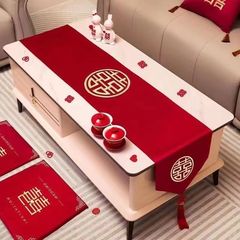 结婚桌旗红色喜字喜庆订婚桌布中式婚礼装饰茶几餐桌电视柜盖巾