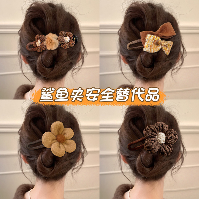 毛线花朵鸭嘴夹大号后脑勺盘发甜美半扎发夹子秋冬新款高级感头饰|undefined