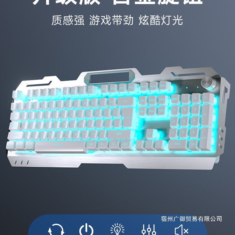 2025 ラングラー メカニカル キーボードとマウス セット ヘッドフォン 3 点セット コンピューター e スポーツ ゲーム 有線および無線周辺機器|undefined