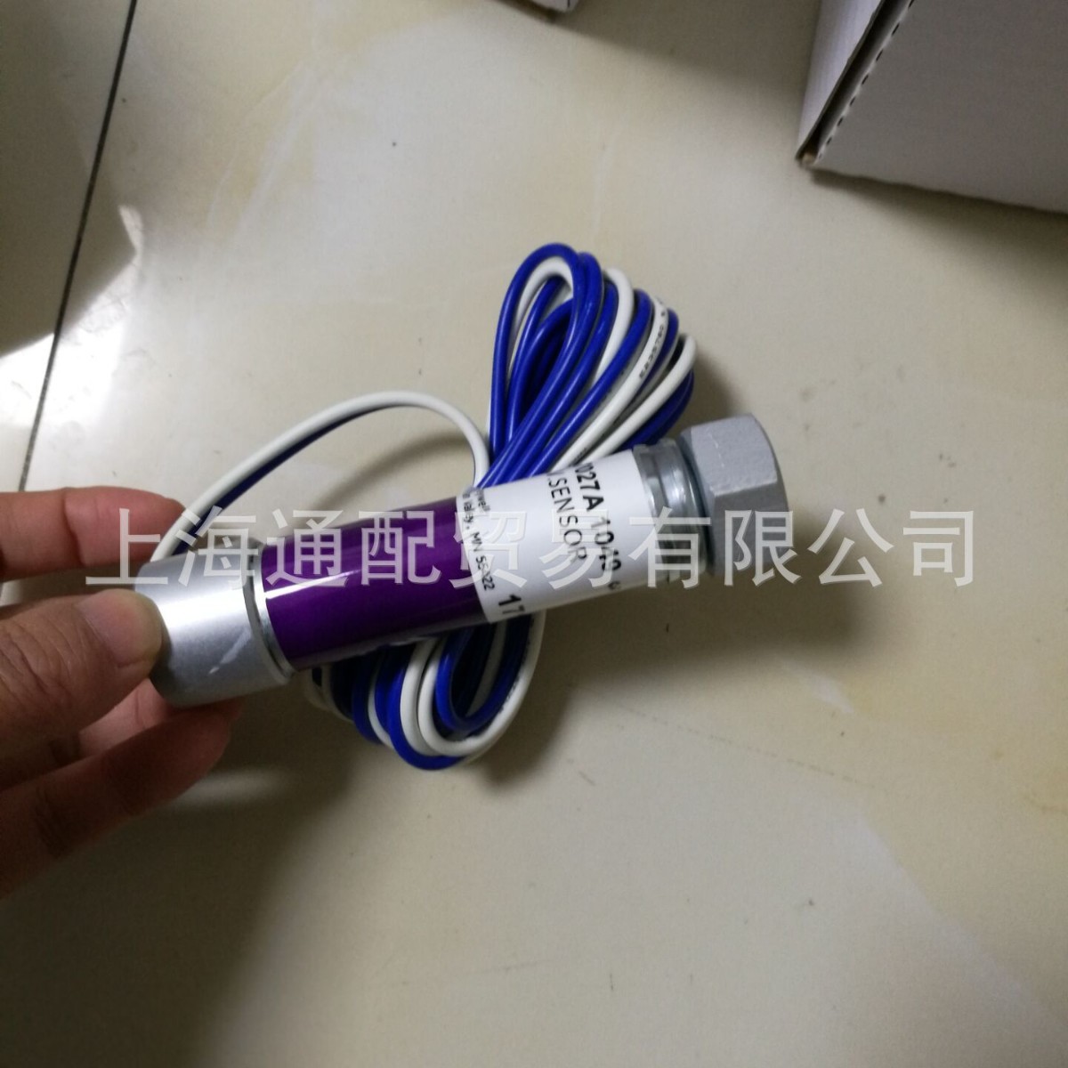 霍尼韦尔火焰探测器C7027A1049