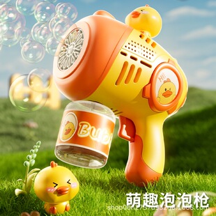 �W�t���ݘ���ͯ����lȫ�Ԅӟ������ݙC������l�[����ͯ���3-12