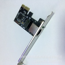 PCI-Eǧ�׾W��̨ʽ�C���þW�������о��W��ǧ�����1000M�����W��