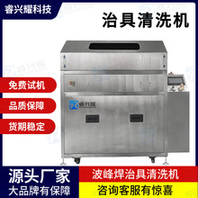 ���庸�ξ���ϴ�C�d�߻������бP��ϴ�Cȫ�Ԅ�늄Ӡt���ξ���ϴ�C