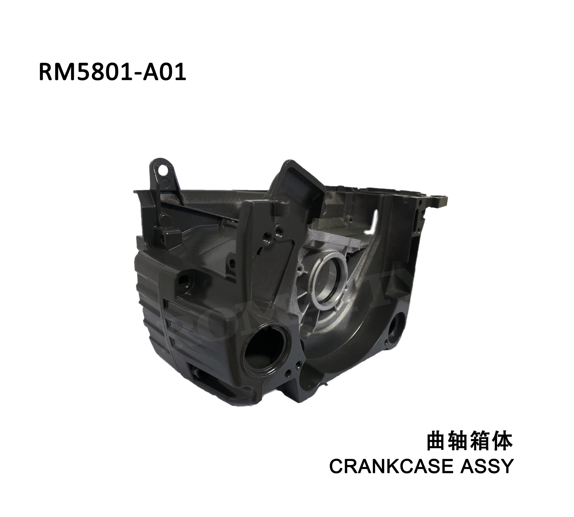A01-5801 曲轴箱体