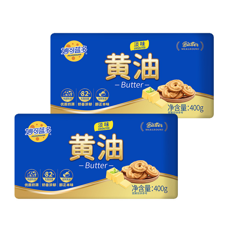 Miao Ke Lan Duo Light Butter 400g for Baking, Home Cooking, and Frying Steak