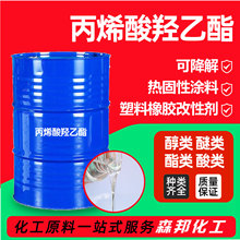 ��ϩ���u���� HEA���I�������zճ�� �F؛�T�ϸ��Ԅ���ϩ���u����