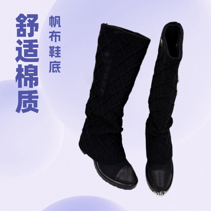 C辣妹25新款拼色格纹搭扣针织裤管靴粗跟袜子靴长靴女|undefined