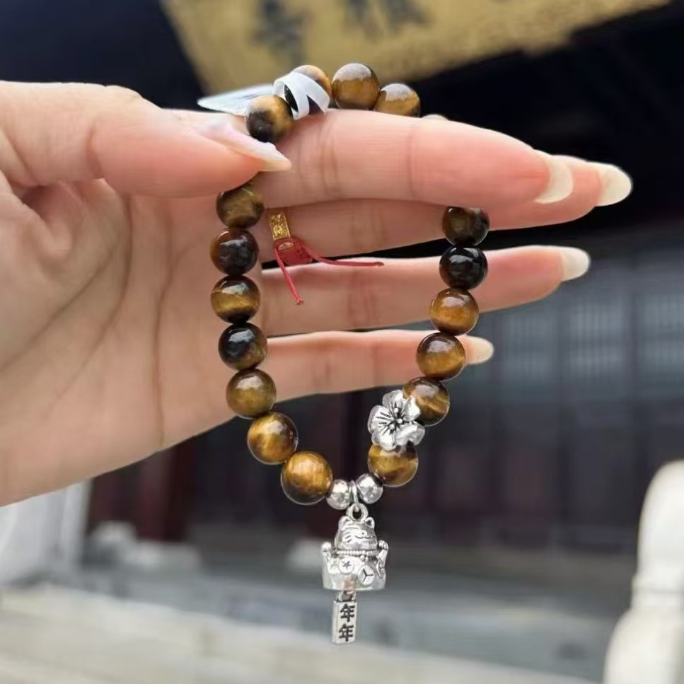 微信图片_202411220009363