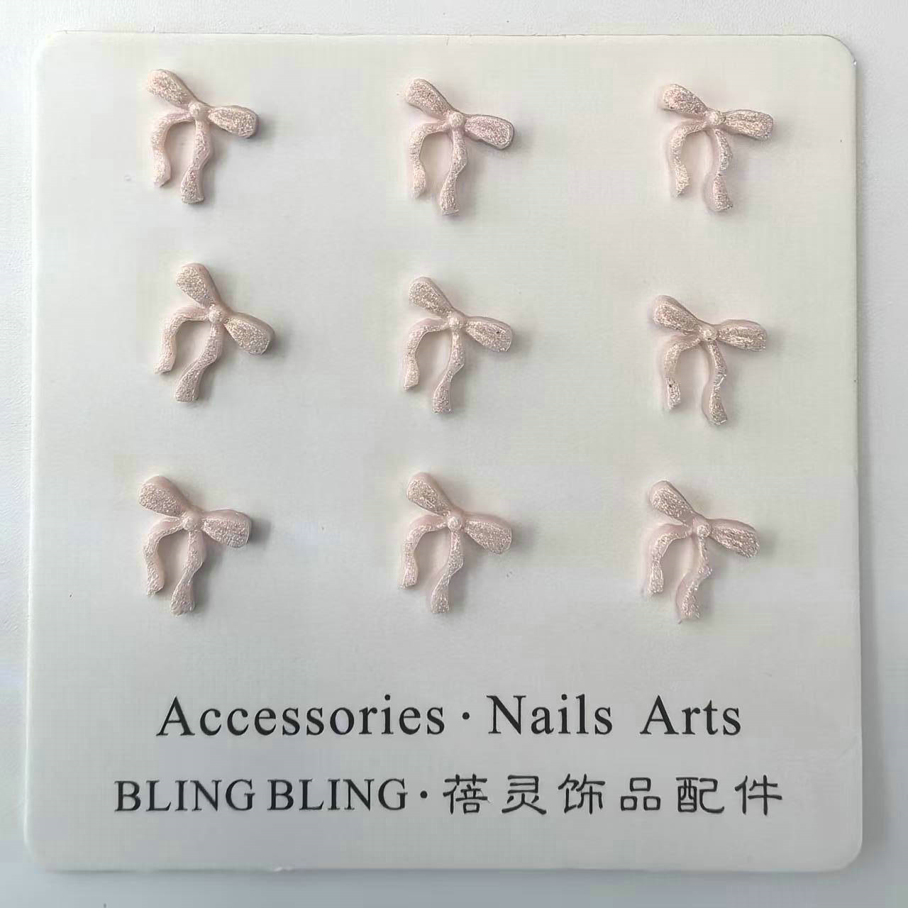 蝴蝶结美甲饰品批发0015.jpg