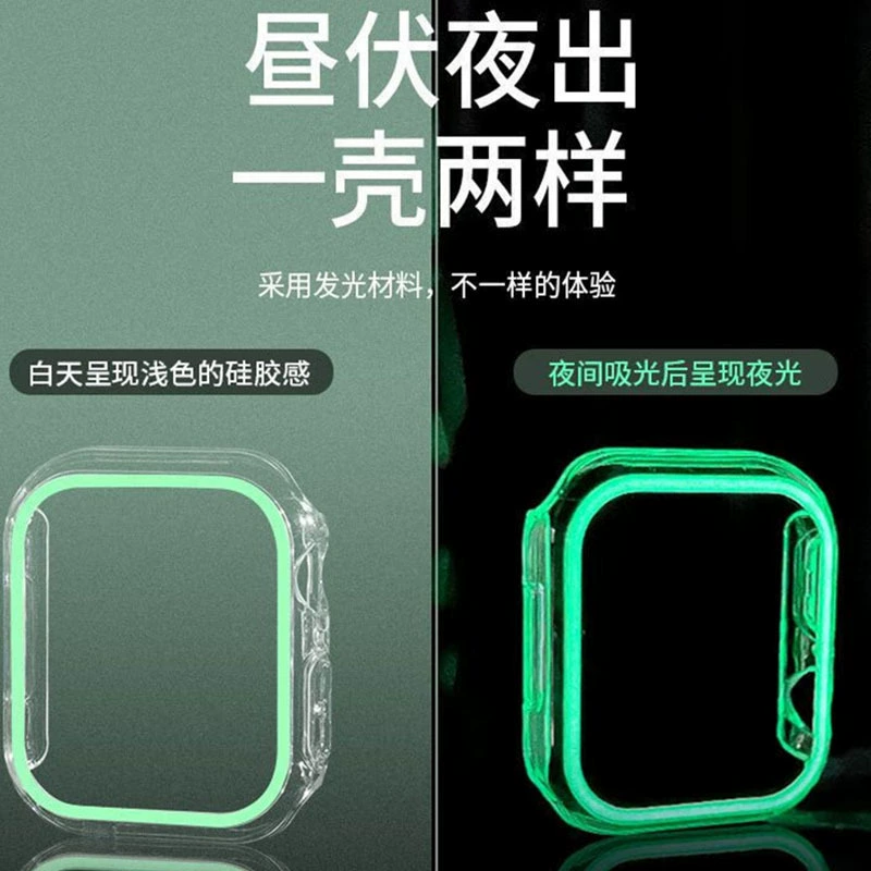 Applicable Apple S10 Watch Shell Halit Border Set Ultra49 Transparent IWATCHS7 fluorescent protective case