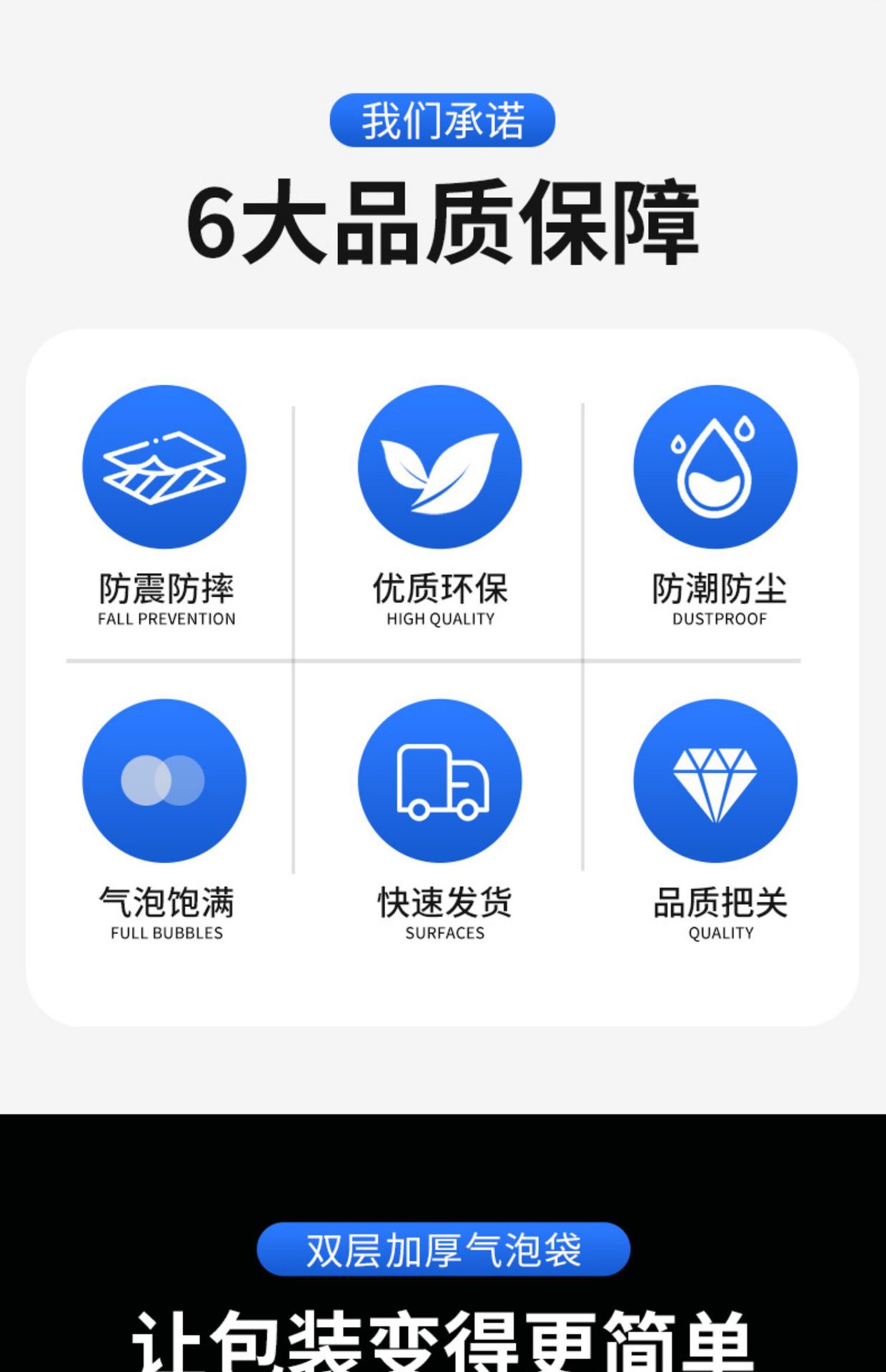 O1CN019HDTp620kIa5ALRSQ_!!4095