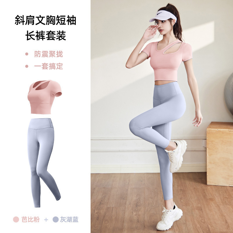 ヨガ服セット女性通気性痩身ランニングスポーツオールインワンフィットネス服セット|undefined