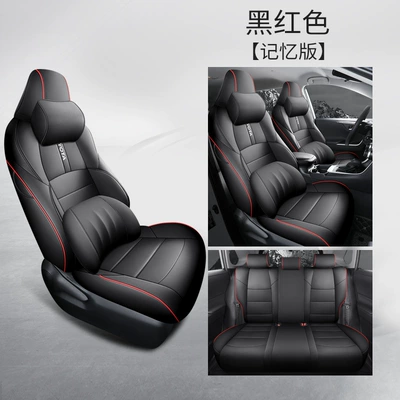 Modelə uyğun (Original) oturacaq örtükləri Fenglanda Car Seat Cover - black-and-red-memory-foam-version-fenglanda-special-five-seater-full-surround