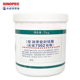 �L��7502̖7503̖��֬ �ߜ��λ����֬ 1kg/�����ϵ�y�ܷ❙��֬