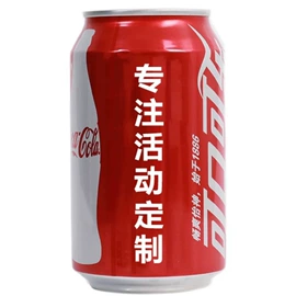 纯净、矿泉水;碳酸饮料