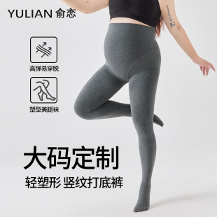 ��a�ŷ։���ѝ��mm��ɫ�޴��ѝŮ�ﶬ���ӽq260��6�η݉��Bѝ�m