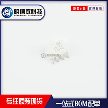 6N136SDM 6N136 SOP-8 NƬ ٹ ICоƬ ԭbƷ