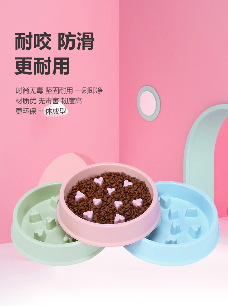 狗碗-详情-恢复的_05.jpg