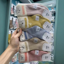 宝宝毛圈袜冬季新款婴儿袜子加厚加绒保暖蓄热可爱卡通长筒毛巾袜