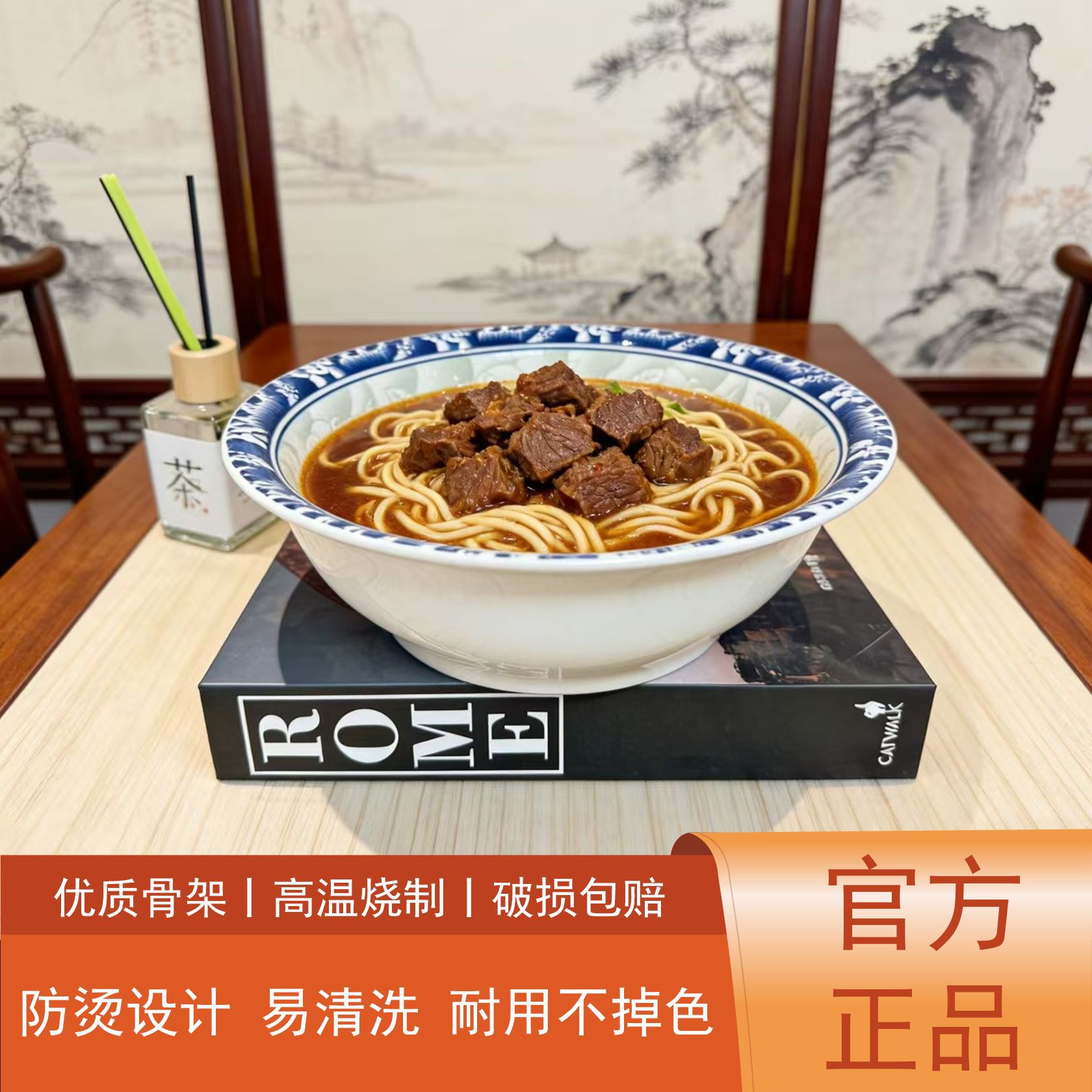 9.5-Inch Blue and White Porcelain Soup Bowl for Restaurant Use, Large Bowl for Mixing Noodles, Beef Noodle Soup, Suitable for Home and Commercial Use, Trendy Internet Celebrity Style