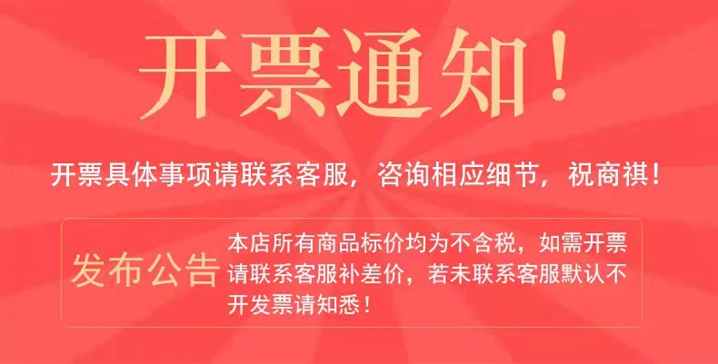 REMAX定位追踪防丢器蓝牙连接便携迷你手机钥匙寻物防丢神器现货详情1