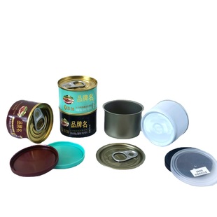 30G-85G Nut Jar, Bean Paste Small Tin Jar, Sauce Seasoning Color Jar 628 Jars 538 Jars 634 Jars