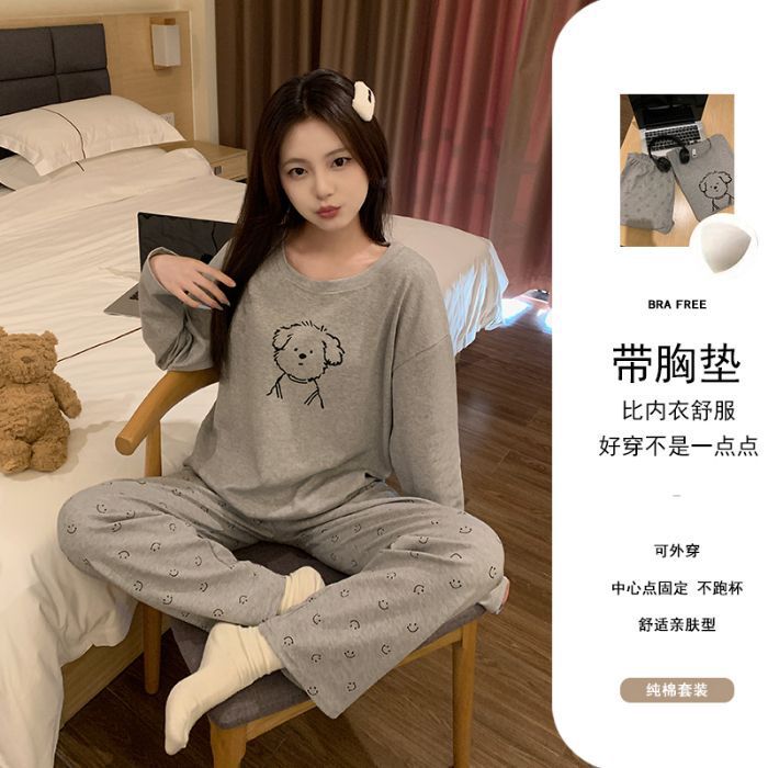 秋季新款睡衣女纯棉带胸垫长袖长裤套装卡通可爱可外穿两件套装|undefined