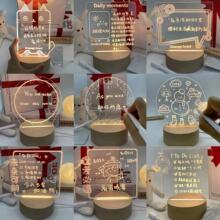 �羳��ľ�l�����������3dСҹ��ins����ɲ���diy���Կհ�ӛ�°�