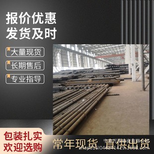 ����50#̼��䓲����l 50̖�����A� �A��r�� 50#̼��䓰�ďS��