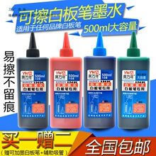 �װ�Pīˮ������500ml��ɫ�װ�Pīˮ�a��Һ�ɲ����l�װ�Pīˮ