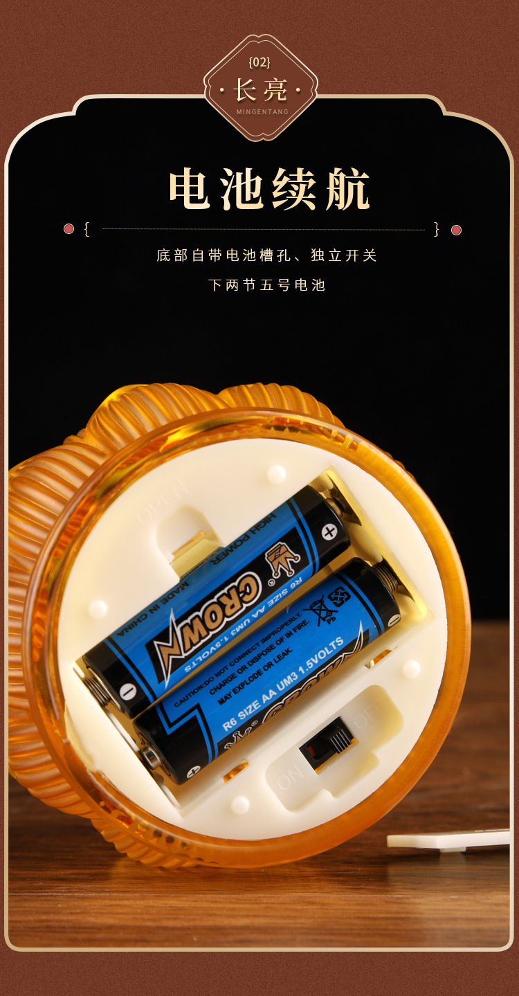 十瓣+五瓣_08.jpg