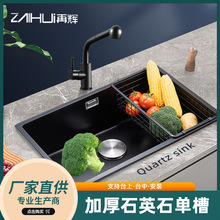 �N���β�ʯӢʯˮ��ϴ����Ӻ�ϴ���ϴĘ���A��ʽ̨����һ�w����