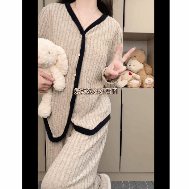 2025秋冬季新款睡衣女软毛边气质小香风欲长袖套装带胸垫可外穿|undefined