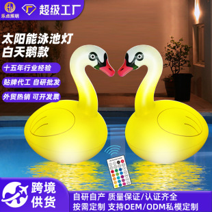 ���ZˮƯ��ˮ��Ư����̫��ܳ�늟�Ӿ��ͥԺ��ƺ���^��Ư�����^��